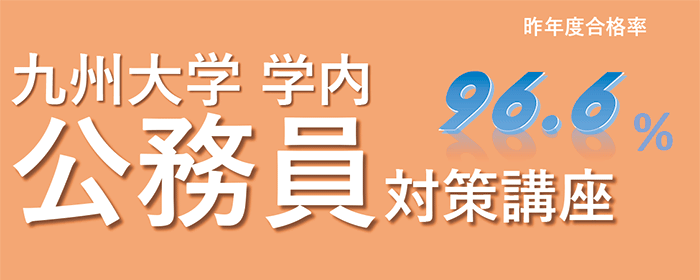 ��B��w�w���������΍�u��