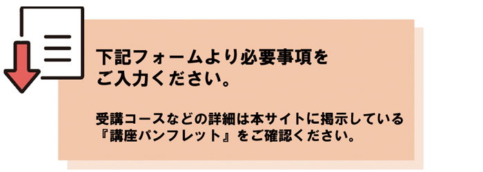 ���[���ł��\���݁@�����������u���\����